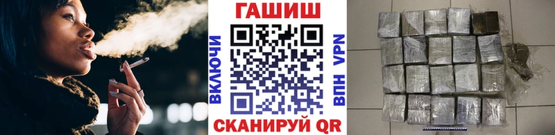Купить АМФЕТАМИН  Бошки Шишки  А ПВП  Псилоцибиновые грибы  ГАШИШ  Меф мяу мяу  Тула