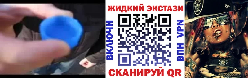 Бутират BDO  Купить где  Тула 