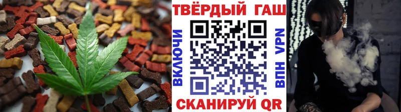 Купить  Тула  Canna-Cookies конопля 