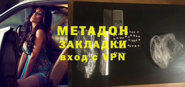 спайс Покачи