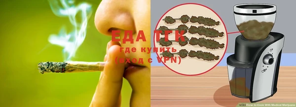 спайс Покачи