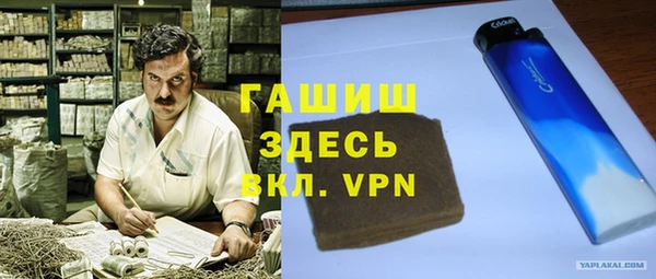 спайс Покачи