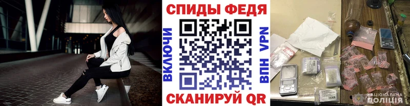 Купить  Тула  МЕТАМФЕТАМИН Methamphetamine 